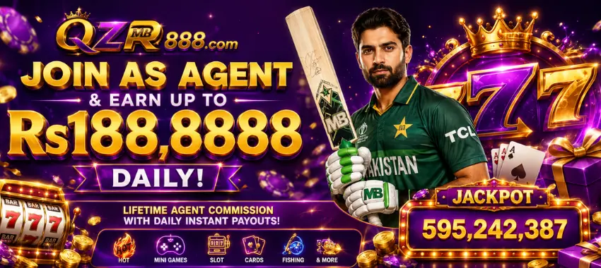 QZR888 GAME