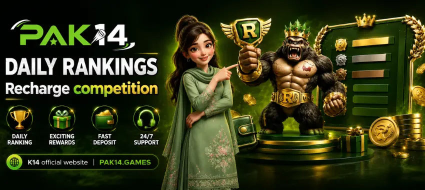 PAK14 GAME