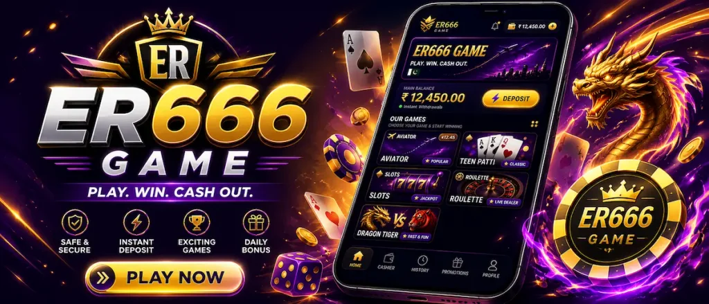 ER666 GAME