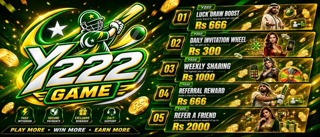 Y222 GAME