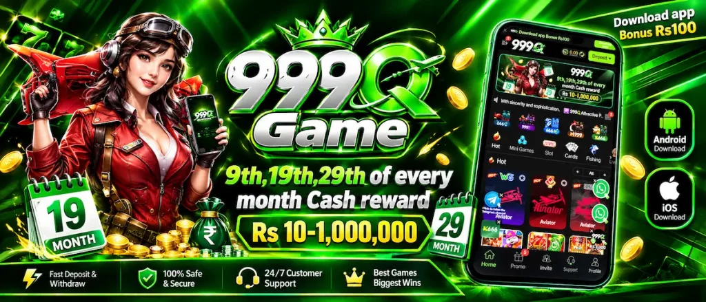 999Q GAME