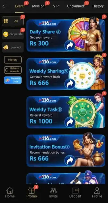 K116 GAME